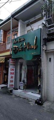 Rent the District Originals.