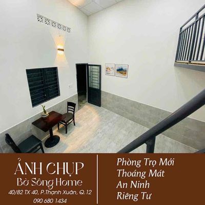 Rent room full interior District 12.