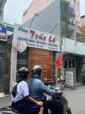 Rent us the 4th-grade Teterboro, no floor. Bình Thạnh District