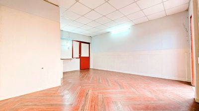 The plane room, the air conditioning, the kitchen, next to the Law, the Great!