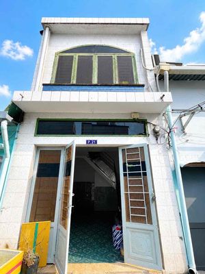 House 1 .1 House near Gò Vấp . Gò Vấp. Gò Vấp near the University of Aah
