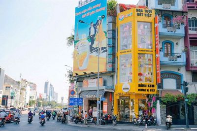 Rent the entire city of the border power, P-Kakao District 1.