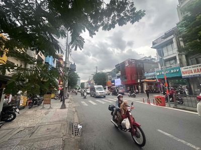 Renting a Xô Viết Nghệ Tĩnh cash house, 1894 21. Bình Thạnh - 1730