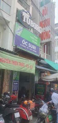 The alley is on the board market on 204/32 Nguyễn Thiện Thuật.