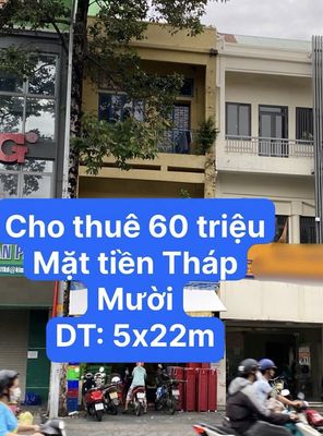 Rent the original house, Big Market, Tháp Mười Front, 1802 2, District 6