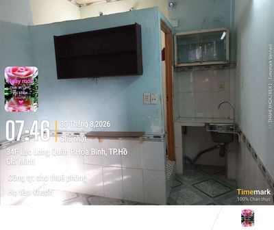 rented a room.