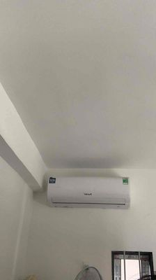 I pass the new air conditioning, cold, motor, carfree