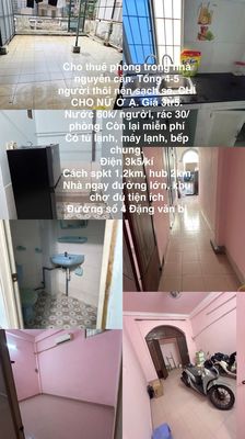 Rent room in the original house near Thủ Đức, spkt, bank