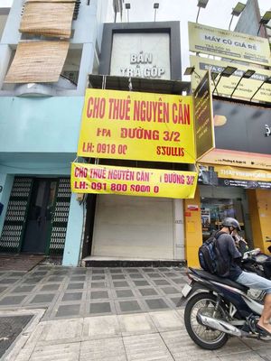 Rent the LMG district 10 – 3,7 x 20 m – 4 rooms