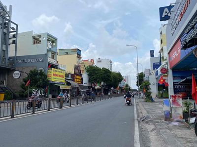 Mtkd Nguyễn Sơn 6 x24 meters over just 40 million
