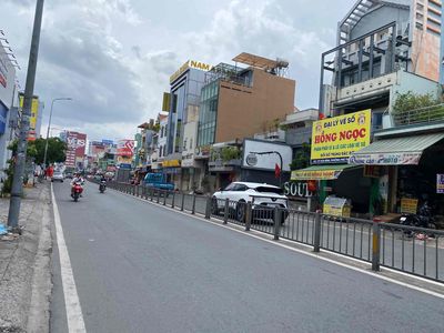 Mtkd Nguyễn Sơn 6 x24 meters over just 40 million