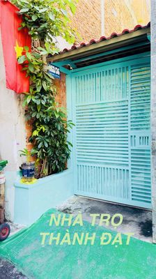 Nguyễn Văn Lượng, Gò Vấp