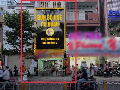 Rent a house. 6 M Nguyễn Tri Phương, District 10, 69 million.