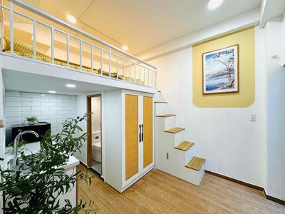 Just urth, uef, hutech, 5 rooms wide in September.