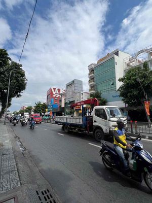 Rent the original Quang Trung Gò Vấp, 50 meters - 4 floors (3.5*12), 16 million.