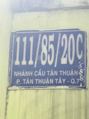 Rent the 7th.