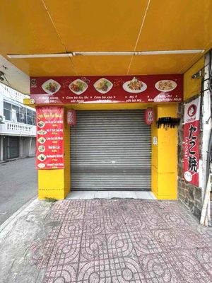 Rent a Nguyễn Kiệm cash house near the intended park