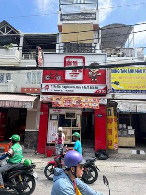 The owner needs to rent a Nguyễn Văn Khối 23 million cash house.