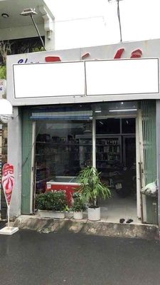 The main alleyway of the 8 meters Nguyễn Văn Đậu, 3/4 m-t-t-e-e-e-e-e.
