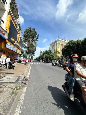 Mtkd Lãnh Binh Thăng-7* 8 District 11-4 x20 m-4 bedrooms throughout the 30 million-dollars.