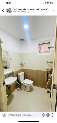 Rent an interior apartment.