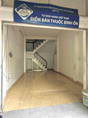 Hire the Bùi Đình Tuý Street Front House Near Mode, LQTM