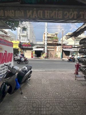 To rent a Âu Cơ house - a 4 x20 super-cost 4 million