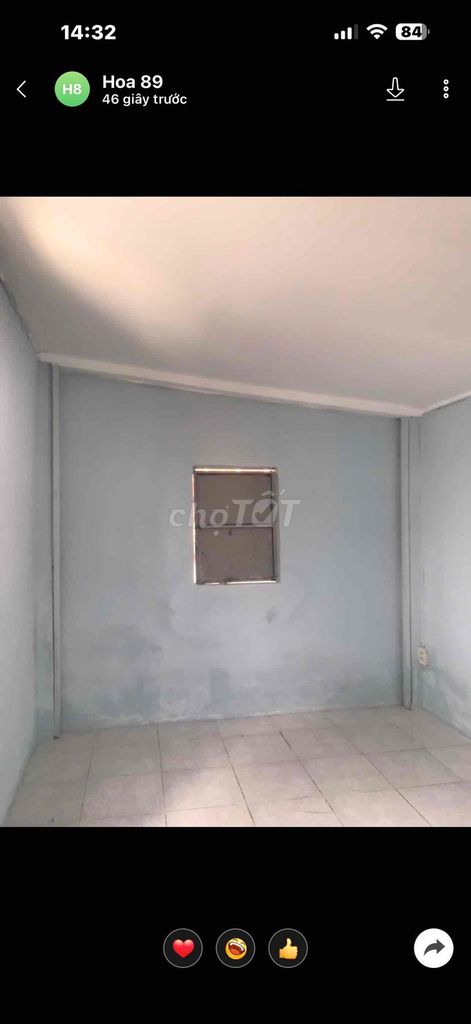 Room 51/1.