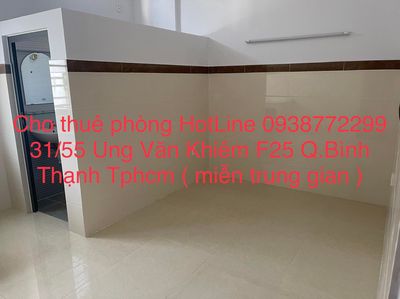 Renting room opposite of University of hutech - transportation college