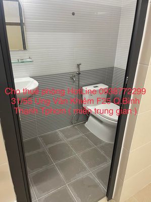 Renting room opposite of University of hutech - transportation college