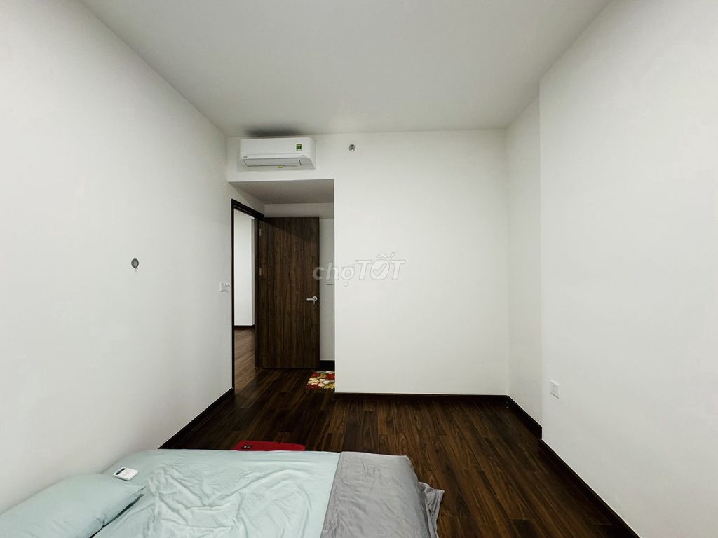 The apartment is at Akari City.