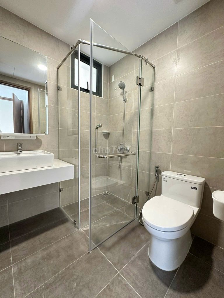 Rent Akari City Võ Văn Kiệt - cheap bottom rent