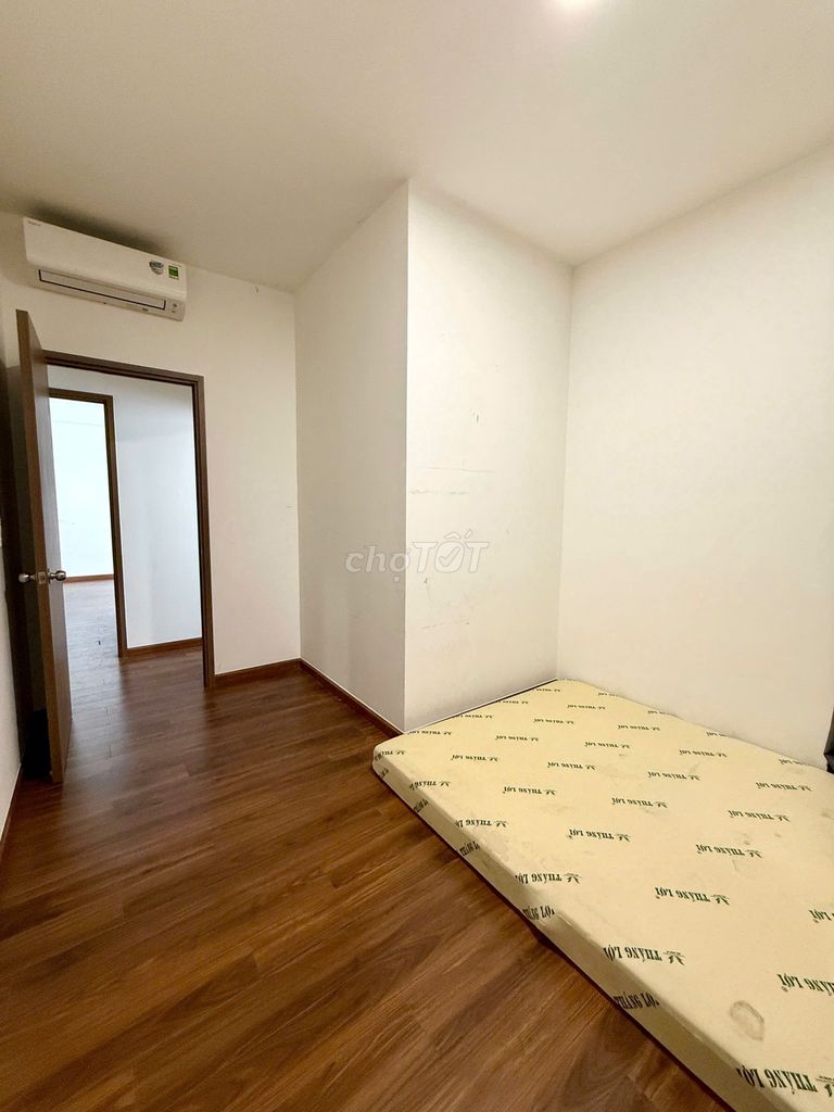 Rent a three-room Akari City-Avel.