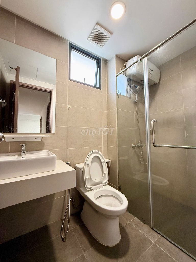 Rent a three-room Akari City-Avel.