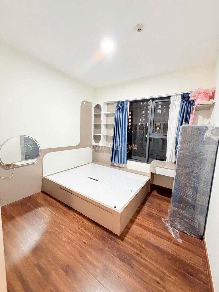 Rent Akari City-Võ Văn Kiệt, Bình Tân