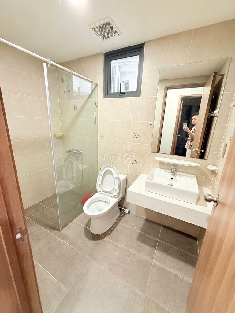 Rent Akari City-Võ Văn Kiệt, Bình Tân