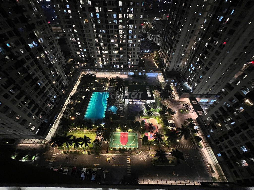 Rent Akari City – 75 M2