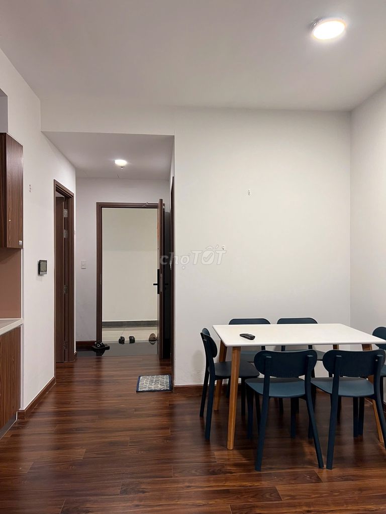 Rent Akari City – 75 M2