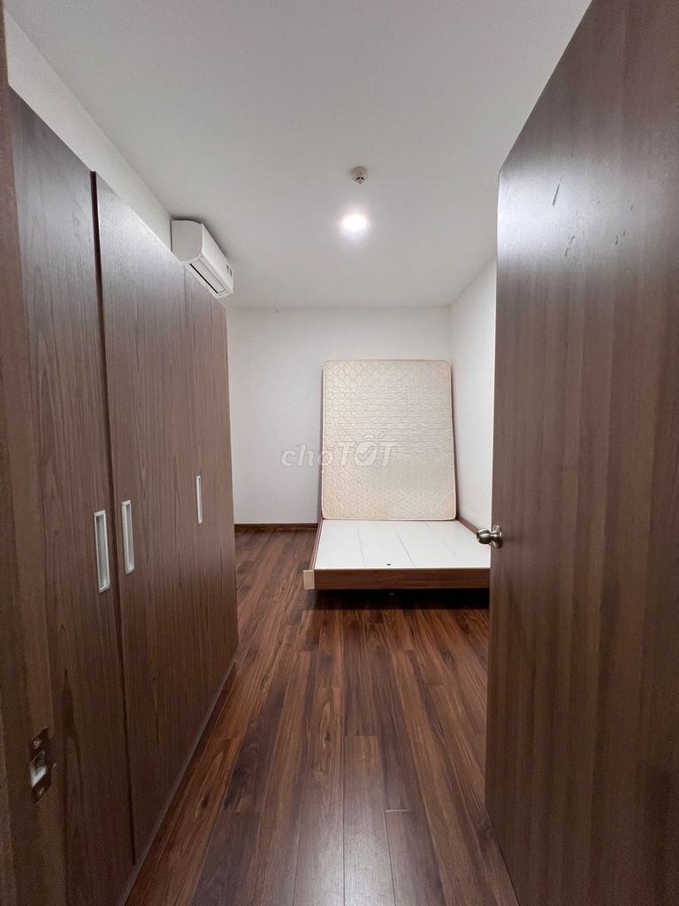 Rent Akari City – 75 M2