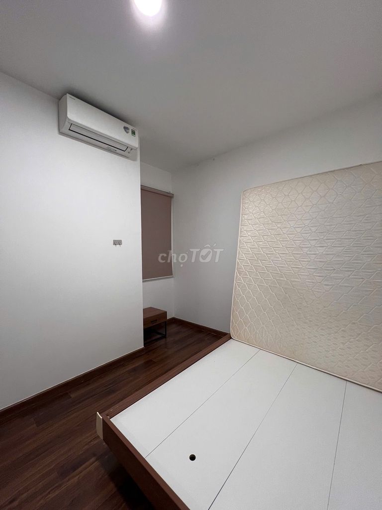 Rent Akari City – 75 M2