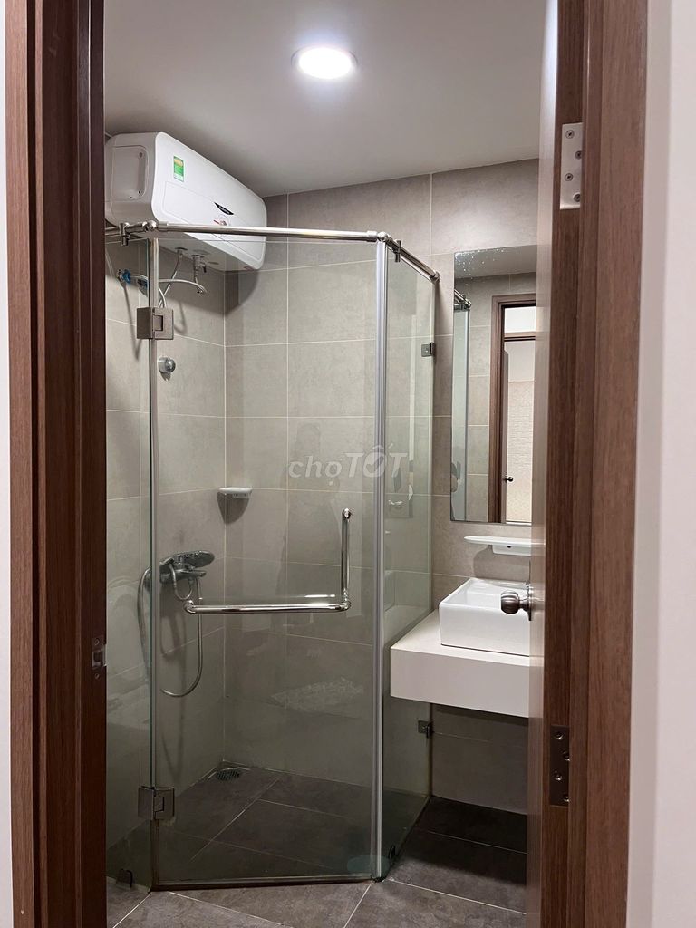 Rent Akari City – 75 M2