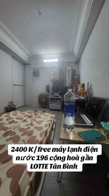 One man's room is near Tan Sonjian Airport, 1,000 air-sponsored air support.