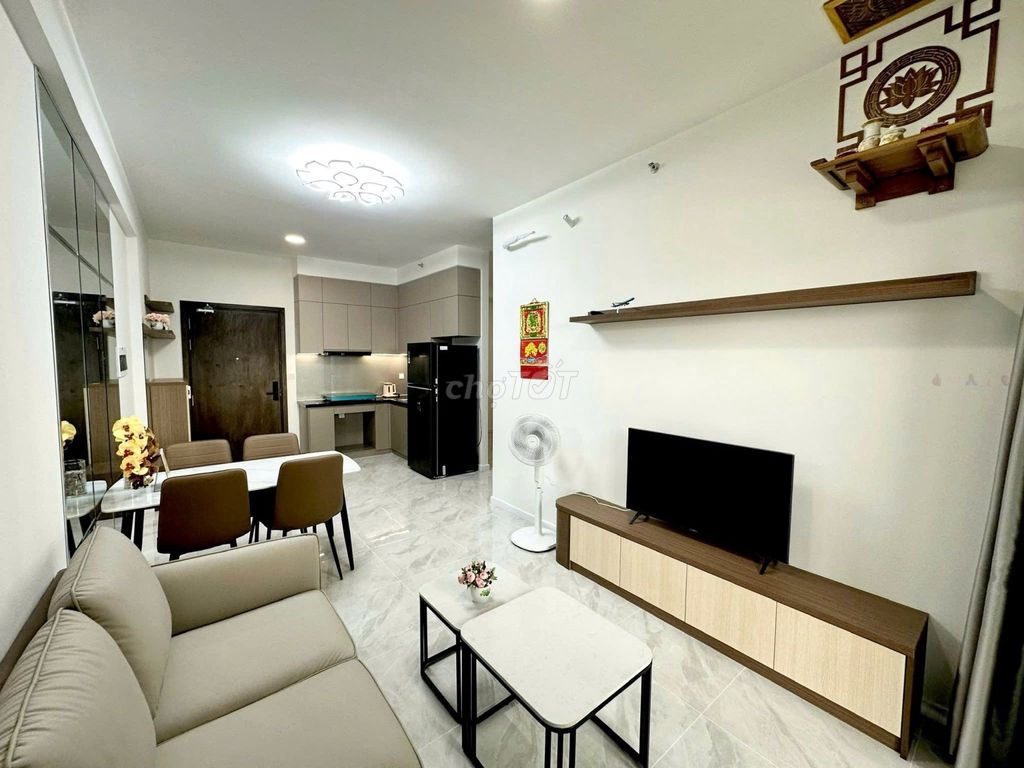 Hire Akari City Võ Văn Kiệt 80 meters (2 bedroom - 2 toilets), Full Seven