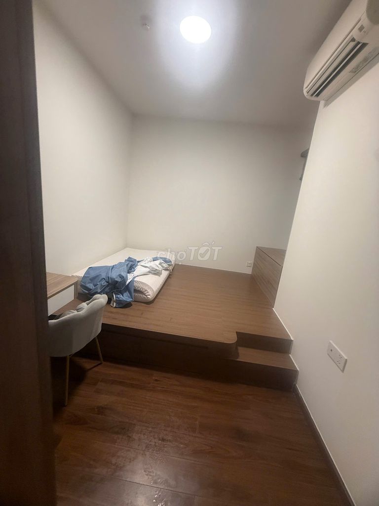 Get Akari City Võ Văn Kiệt 80 m2 bedroom 2 bathroom 2 senior senior