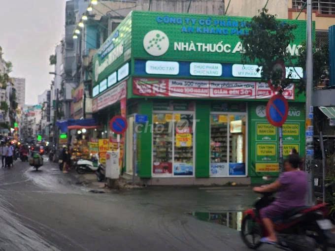 Two Vườn Chuối angle 3 - Horizontal 8 M, ground, nice business position