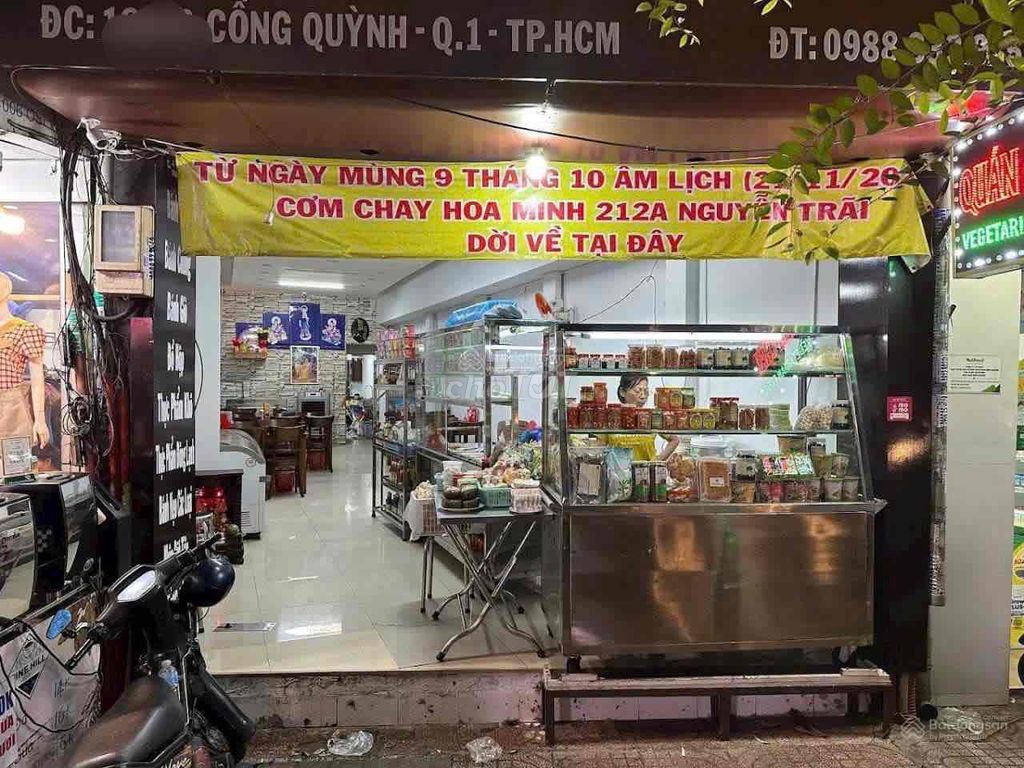 Rent one Cống Quỳnh, 1 4 x 35 meters 1 .1.