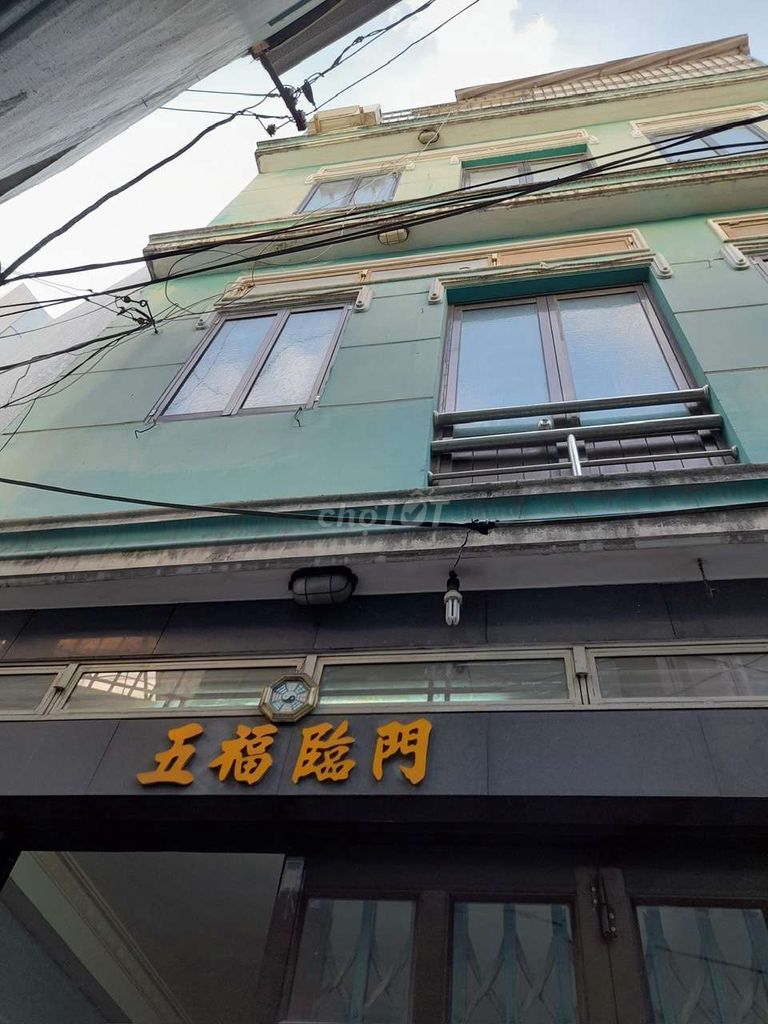 The whole place is rented.
