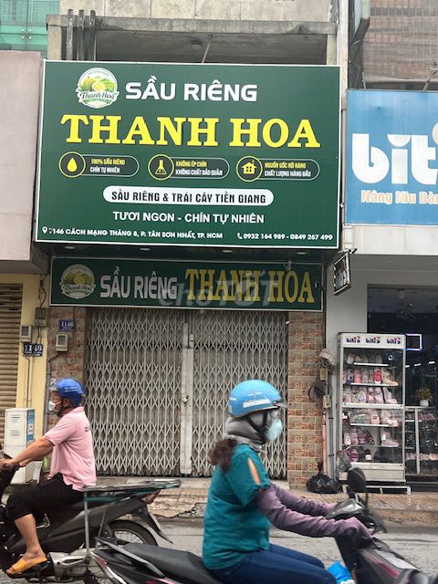 Rent the entire house in front of the centimeter8 street.