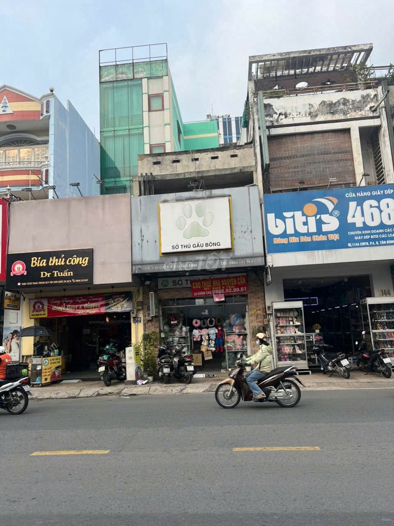 Rent the entire house in front of the centimeter8 street.
