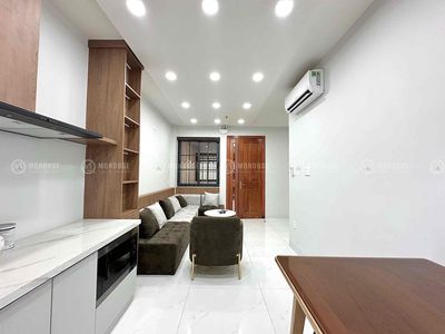 Hoàng Văn Thụ Advanced Base - Phú Nhuận near Tan Son Nhut Airport